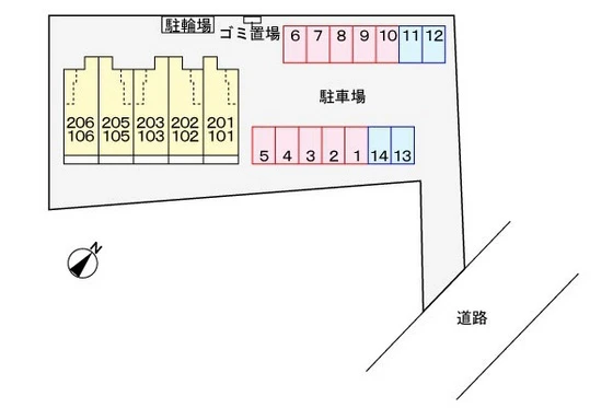 サンジャルダン