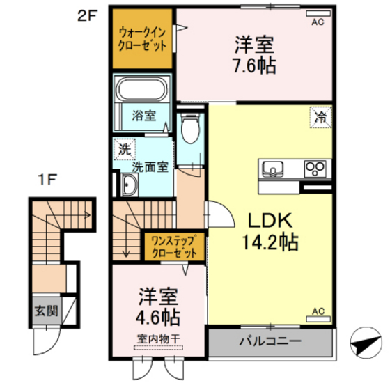 セントセシリア A棟