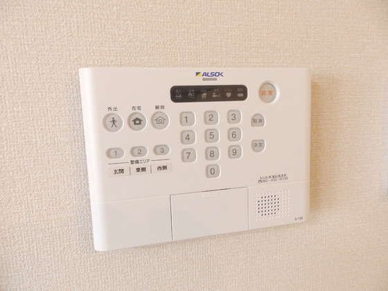 セントセシリア A棟