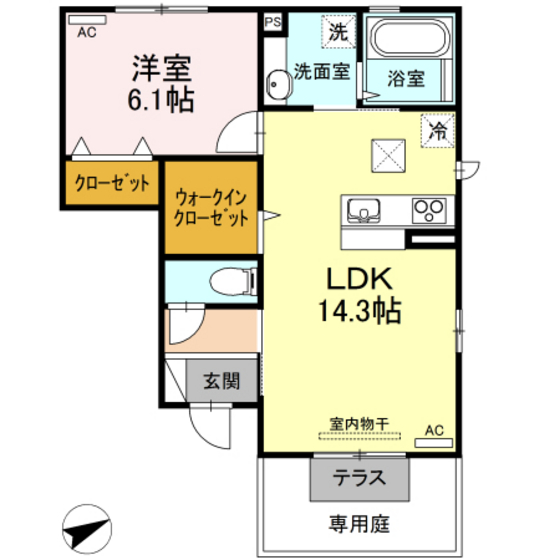 セントセシリア A棟