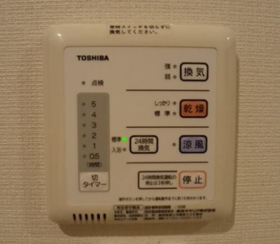 レオネクストソフィア神田