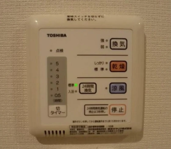 レオネクストソフィア神田