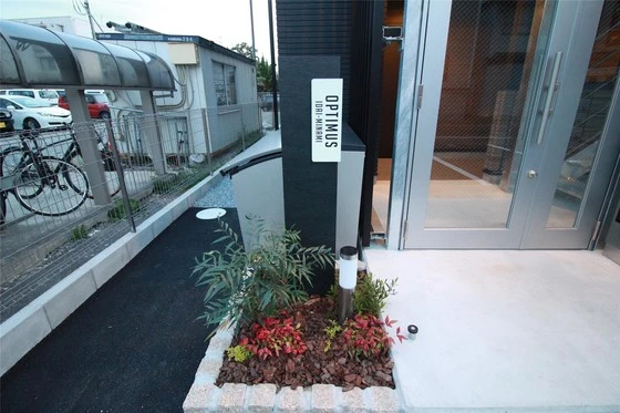 オプティマス医大南