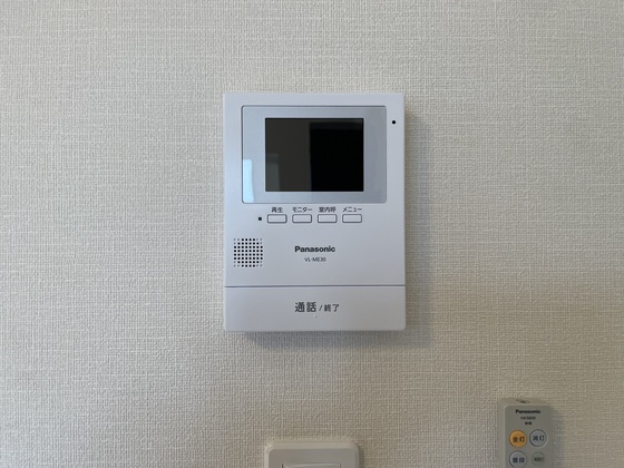 リバーテラス大野