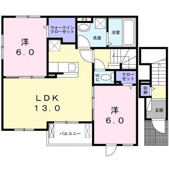 プリムローズⅡ