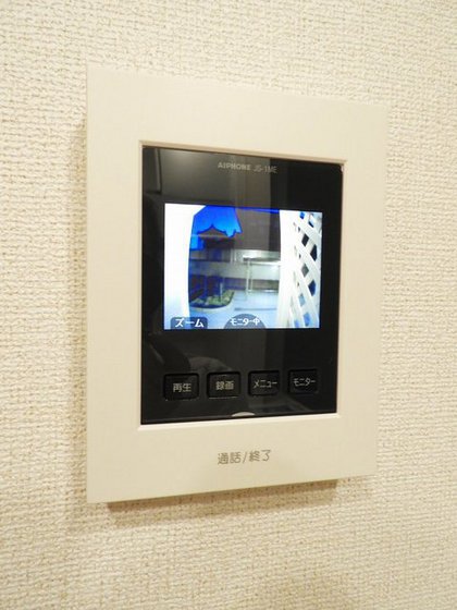 プリムローズⅡ