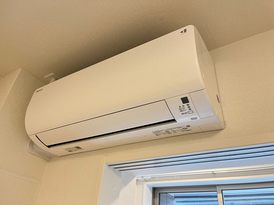 コンビデンス Ⅱ