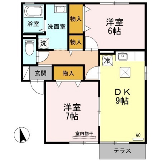 第2エバーグリーン A棟