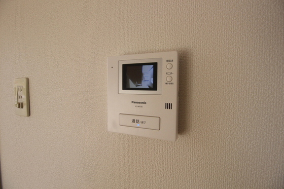 第2エバーグリーン A棟