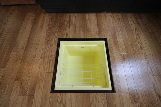 第2エバーグリーン A棟