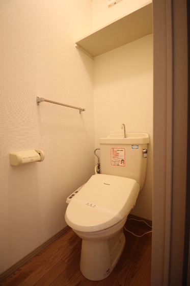 第2エバーグリーン A棟