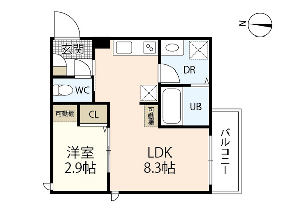 Regalest-S L’ArcⅤ