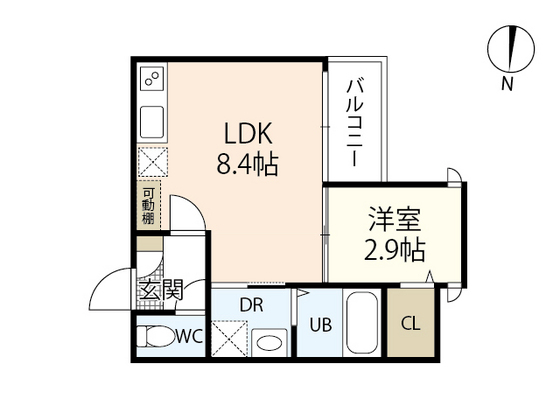 Regalest-S L’ArcⅤ