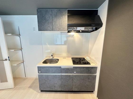 Regalest-S L’ArcⅤ