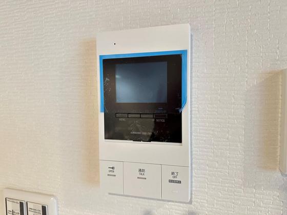 Regalest-S L’ArcⅤ