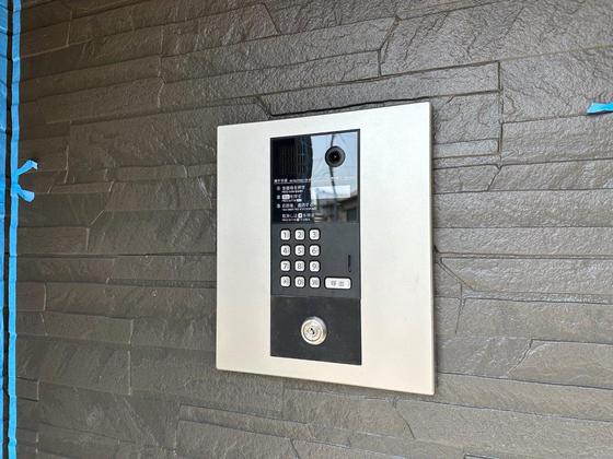 Regalest-S L’ArcⅤ