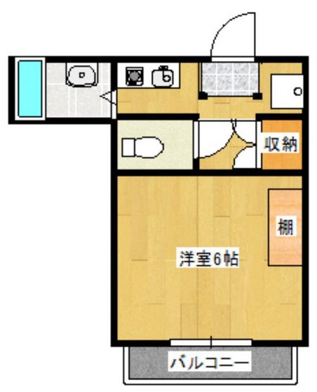 ロイヤルピジョン