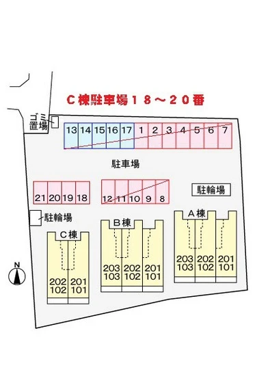 フォレストガーデンC