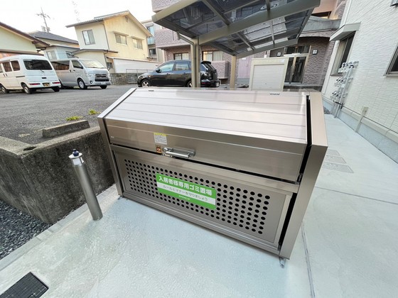 せせらぎハイツⅢ