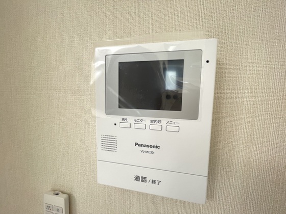 スターテラス長楽寺アネックス