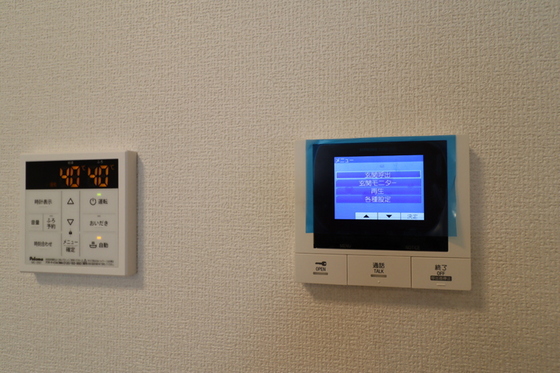 グリーンウイング