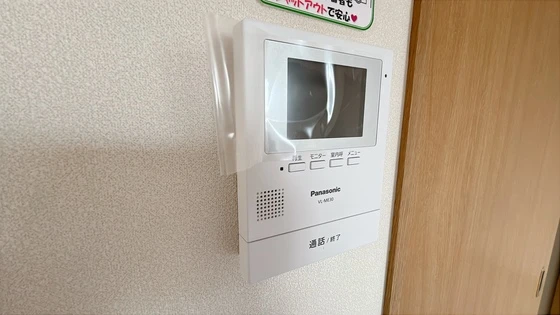 チェリーテラス