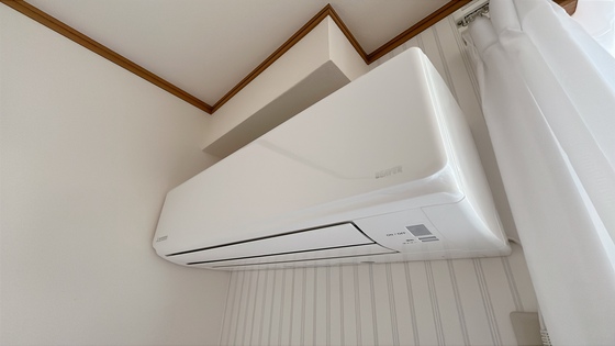 チェリーテラス