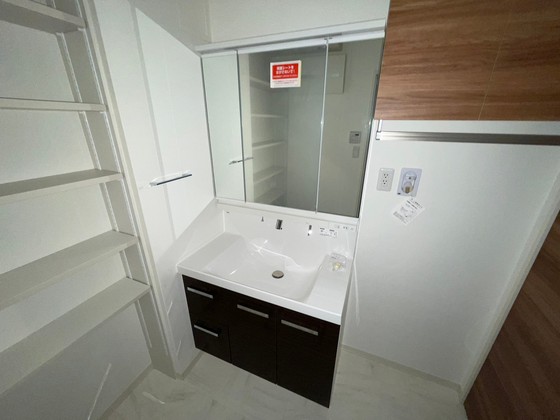 ファミーユシャトー