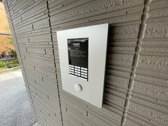 ファミーユシャトー