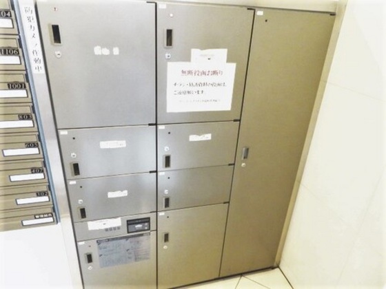 リビンコートプライム伊福町