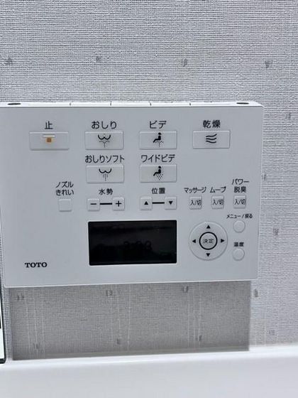 リビンコートプライム伊福町