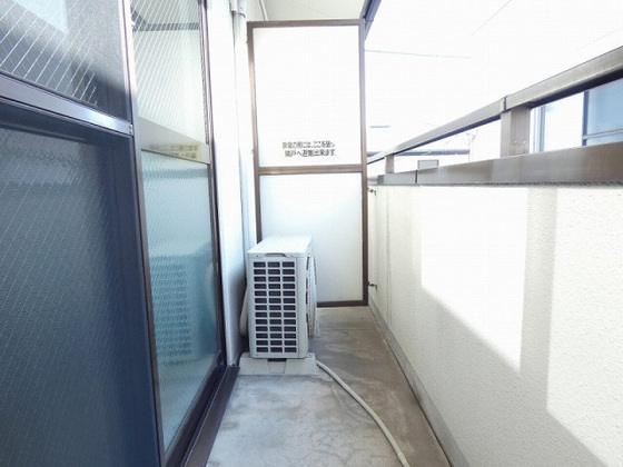 メゾンサンシャイン