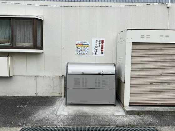 メゾンサンシャイン