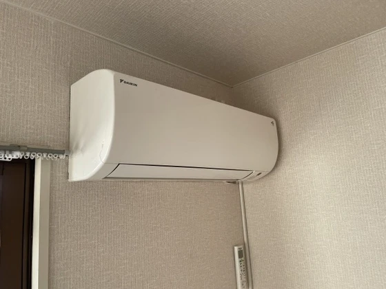 メゾンサンシャイン