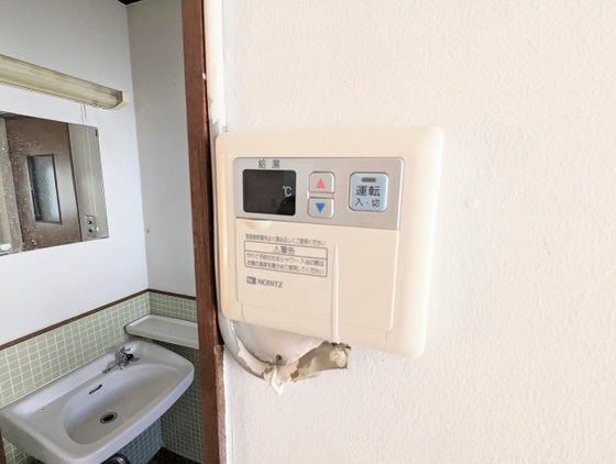 ニューグリーンハウス