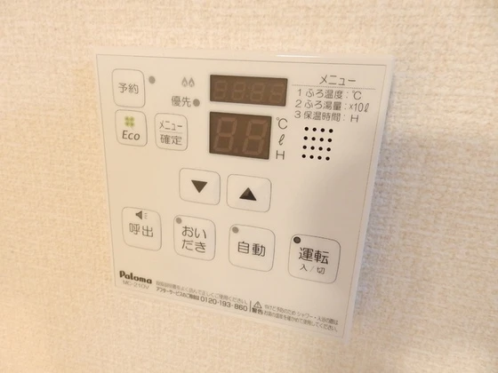 カローレアミカ