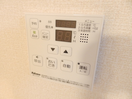 カローレアミカ