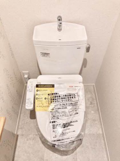 リバーサイド ハナ