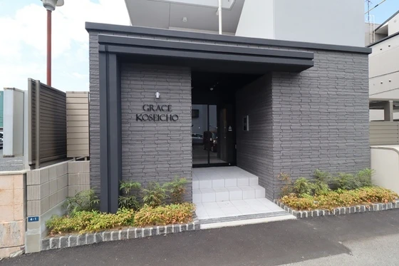 グレイス厚生町