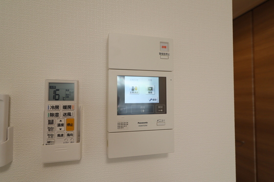 グレイス厚生町