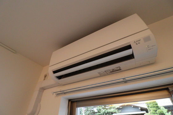 グレイス厚生町