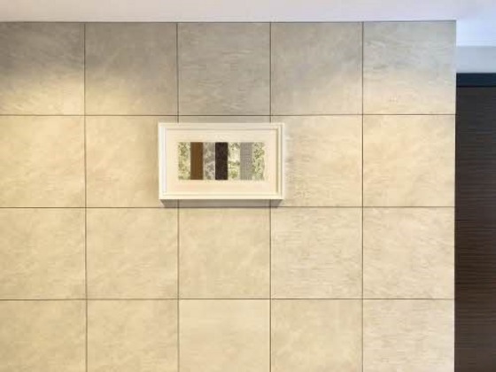 ファインメゾン福富