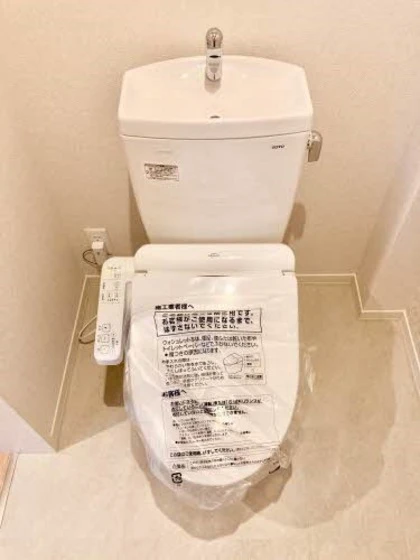 ファインメゾン福富