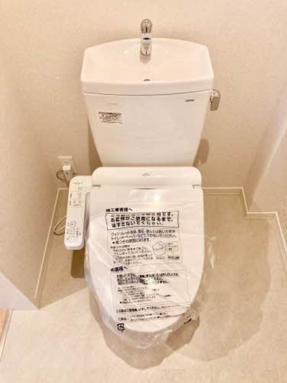 ファインメゾン福富