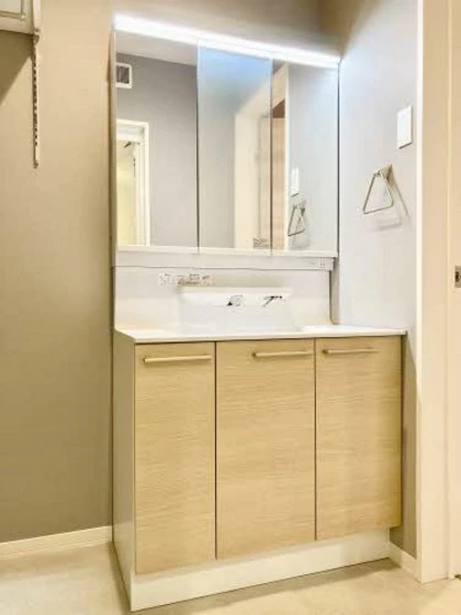 ファインメゾン福富