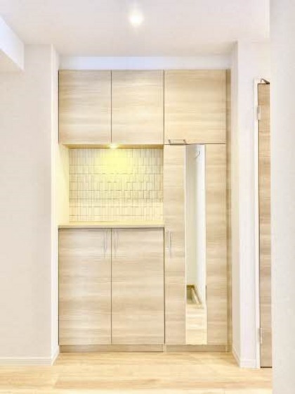 ファインメゾン福富