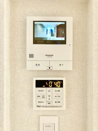 ファインメゾン福富