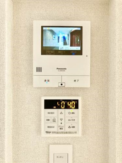 ファインメゾン福富