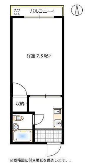 プレアール東古松