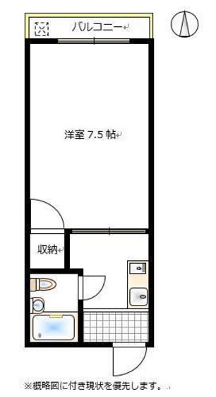 プレアール東古松